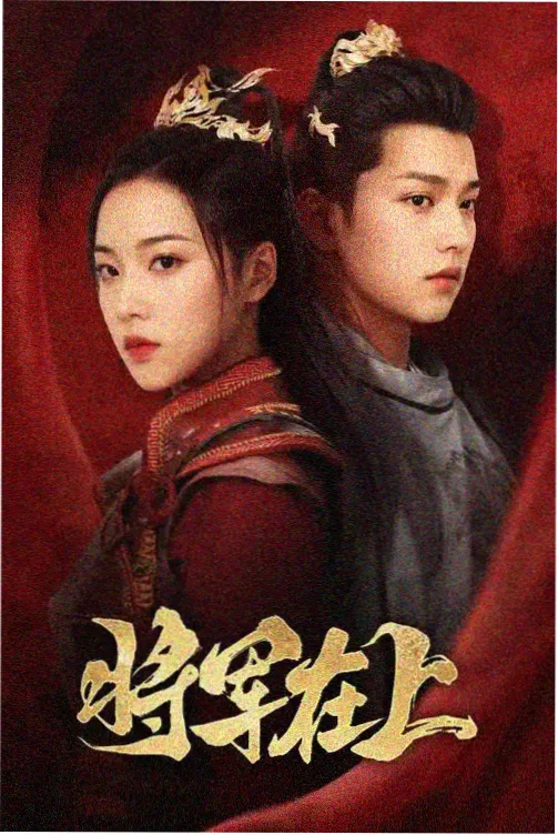 影视动画专业故事线梳理 时间码标记工作台