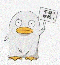 影视动画专业留言读者头像