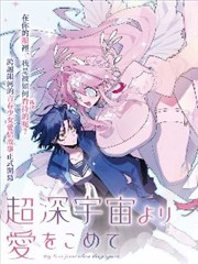 影视动画专业跨方向联合创作课现场